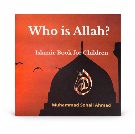 Who is Allah?